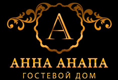 Гостевой дом «Анна»